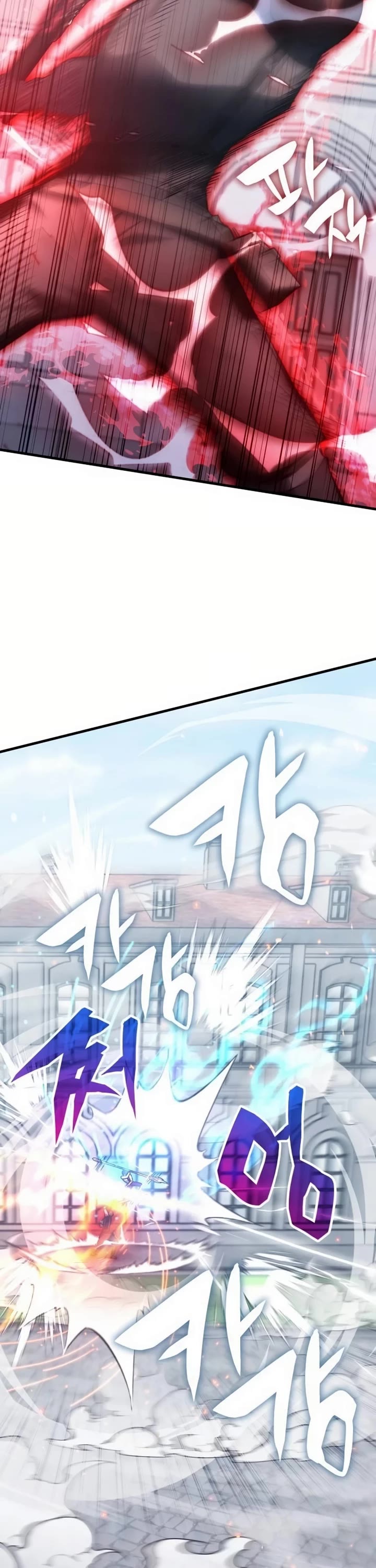 Transcension Academy Chapter 131 page 21 - Chapter 131