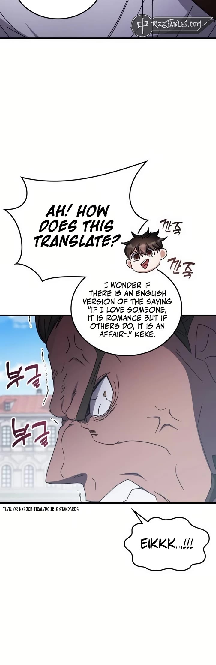 Transcension Academy Chapter 131 page 27 - Chapter 131
