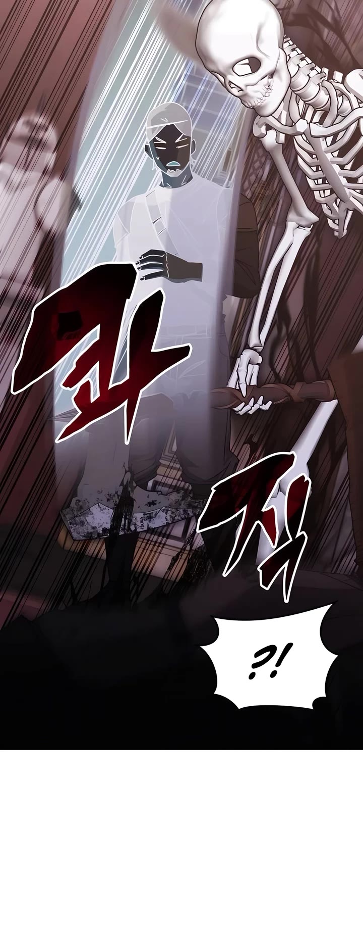 Transcension Academy Chapter 132 page 19 - Chapter 132