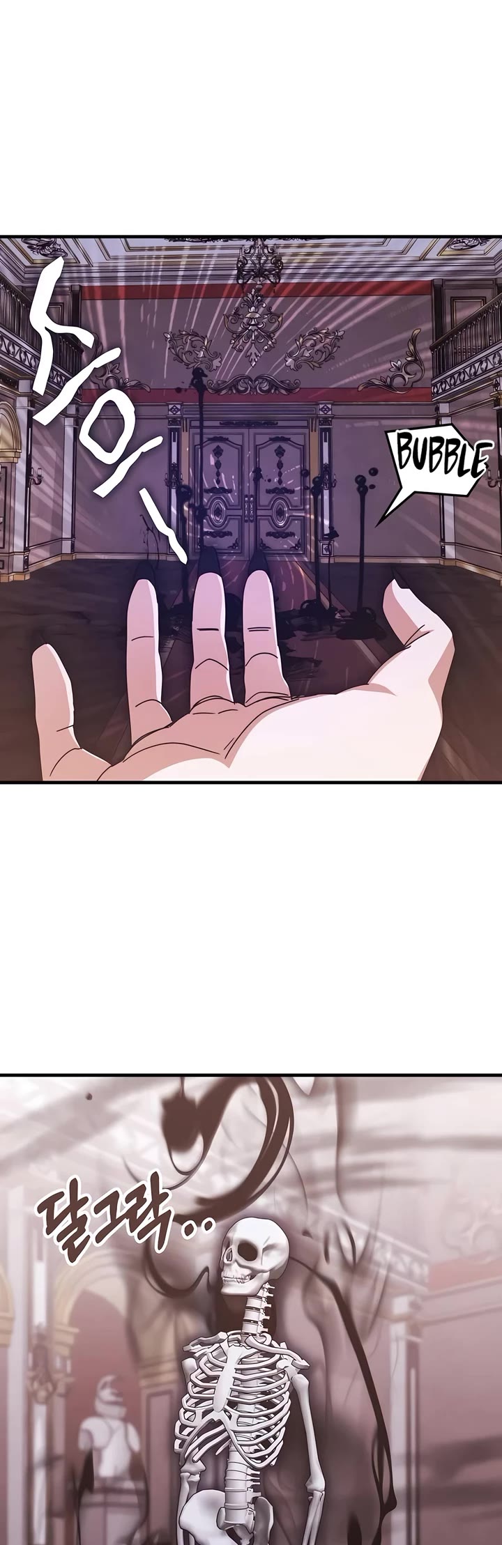 Transcension Academy Chapter 132 page 22 - Chapter 132