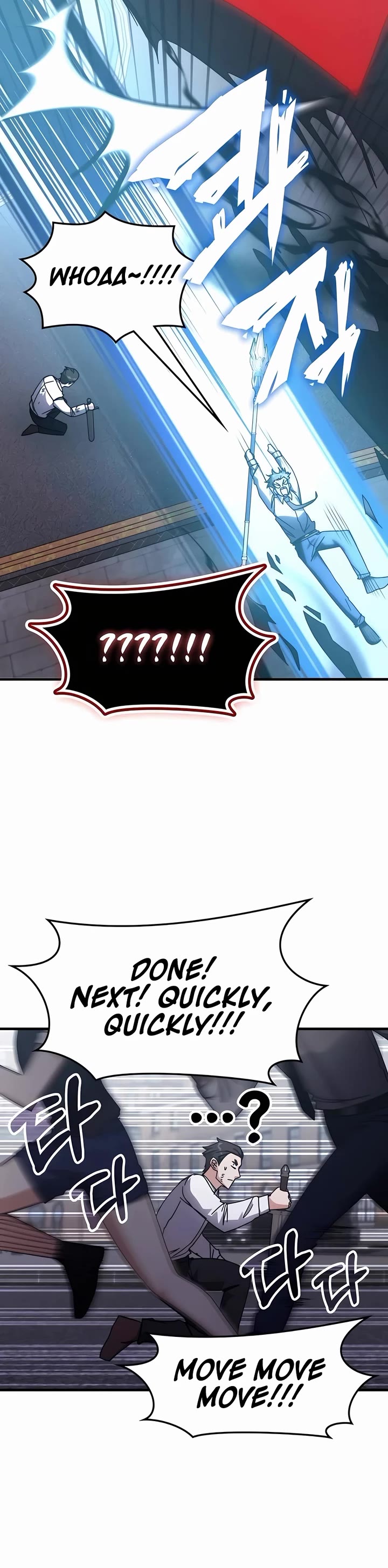 Transcension Academy Chapter 132 page 3 - Chapter 132