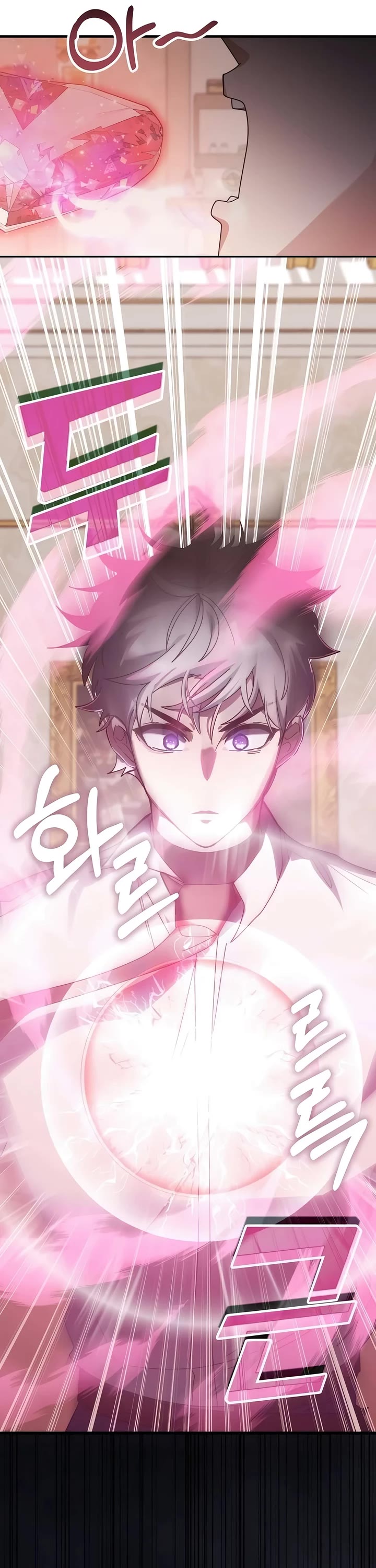 Transcension Academy Chapter 132 page 34 - Chapter 132