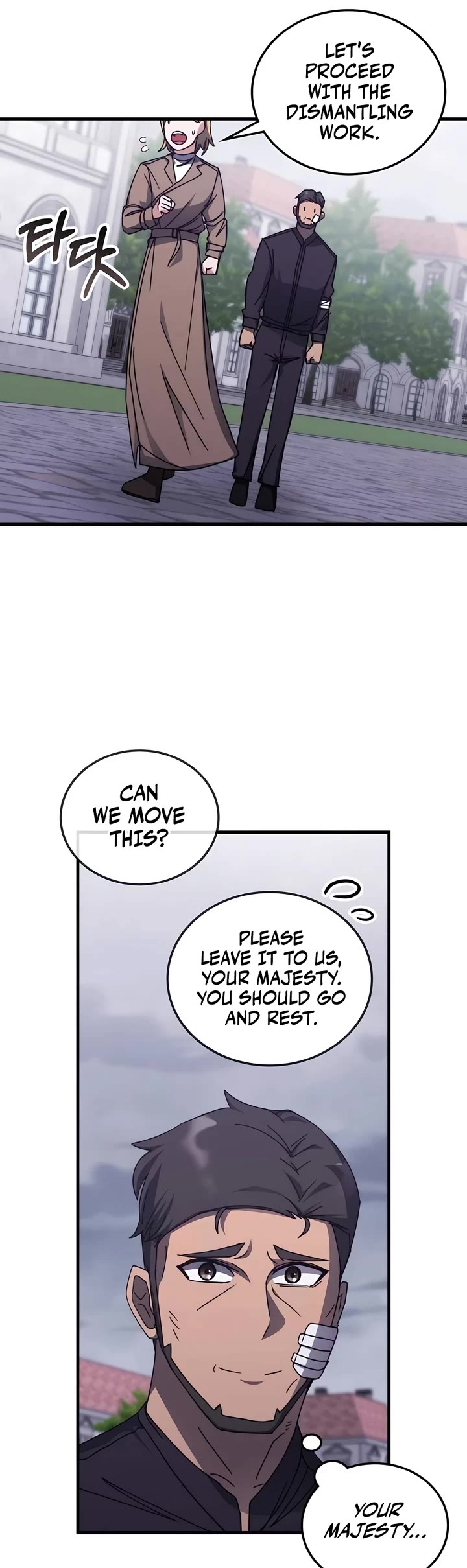 Transcension Academy Chapter 132 page 43 - Chapter 132