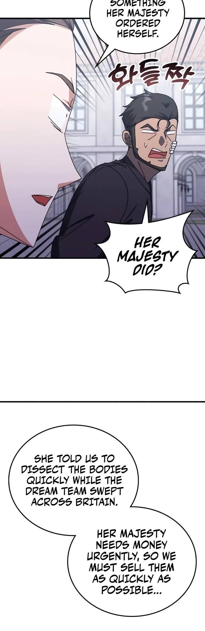 Transcension Academy Chapter 132 page 7 - Chapter 132