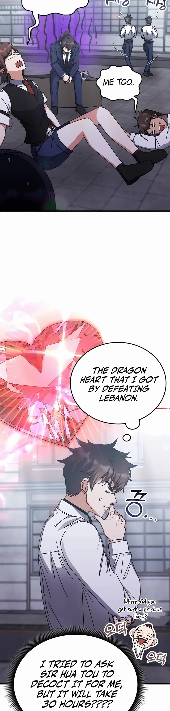 Transcension Academy Chapter 132 page 9 - Chapter 132