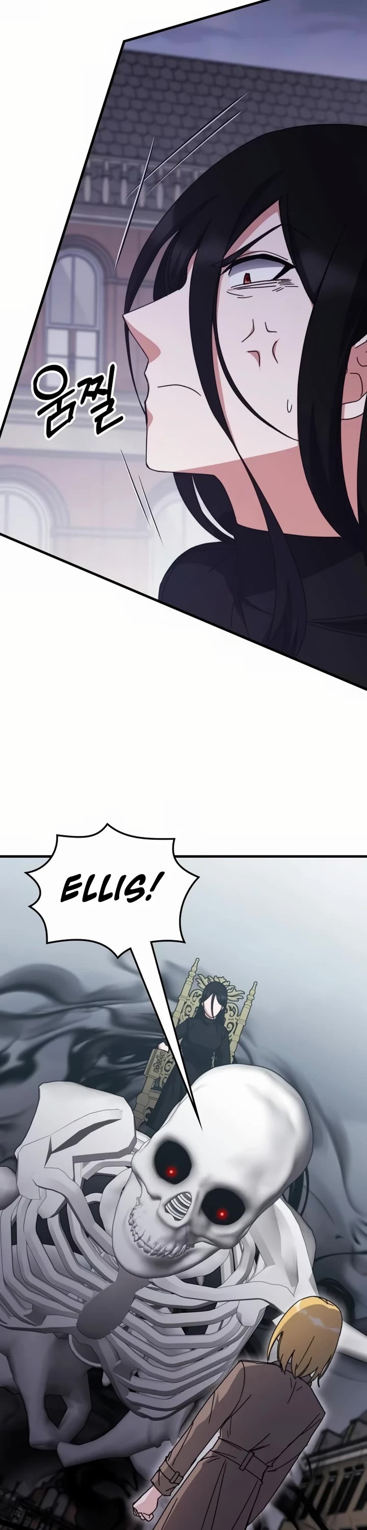 Transcension Academy Chapter 133 page 33 - Chapter 133