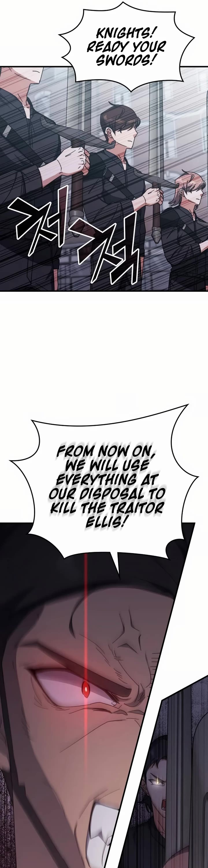 Transcension Academy Chapter 133 page 40 - Chapter 133