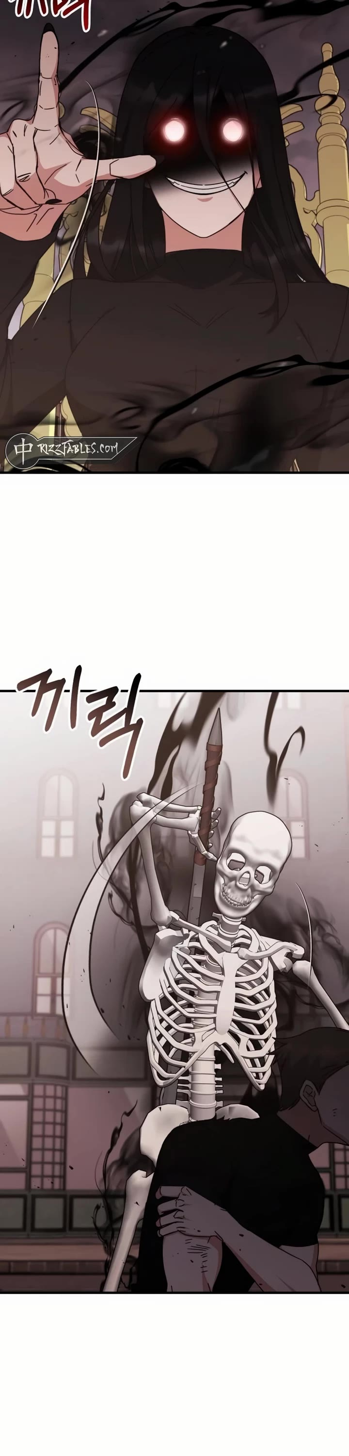 Transcension Academy Chapter 133 page 5 - Chapter 133