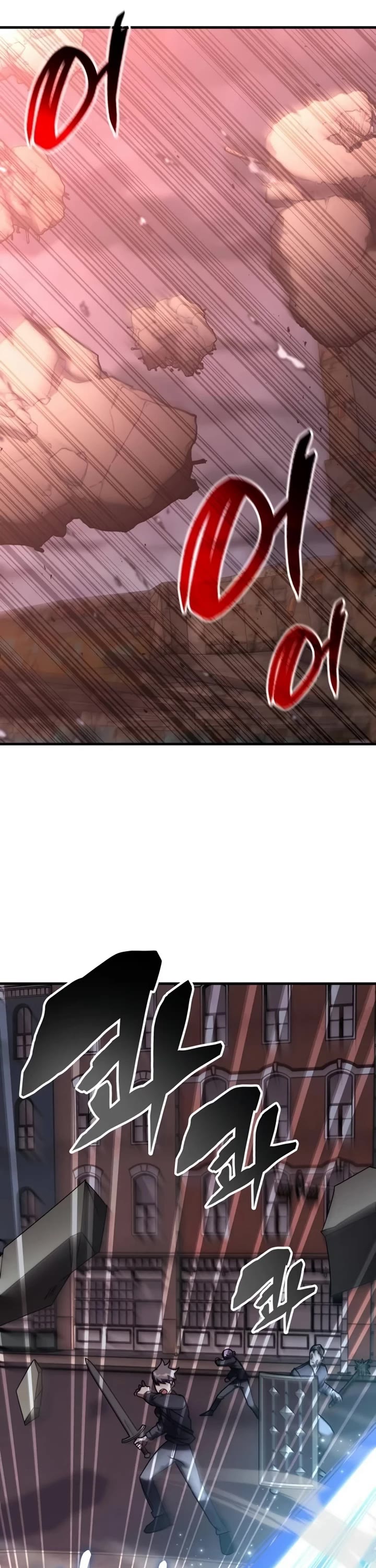 Transcension Academy Chapter 134 page 33 - Chapter 134