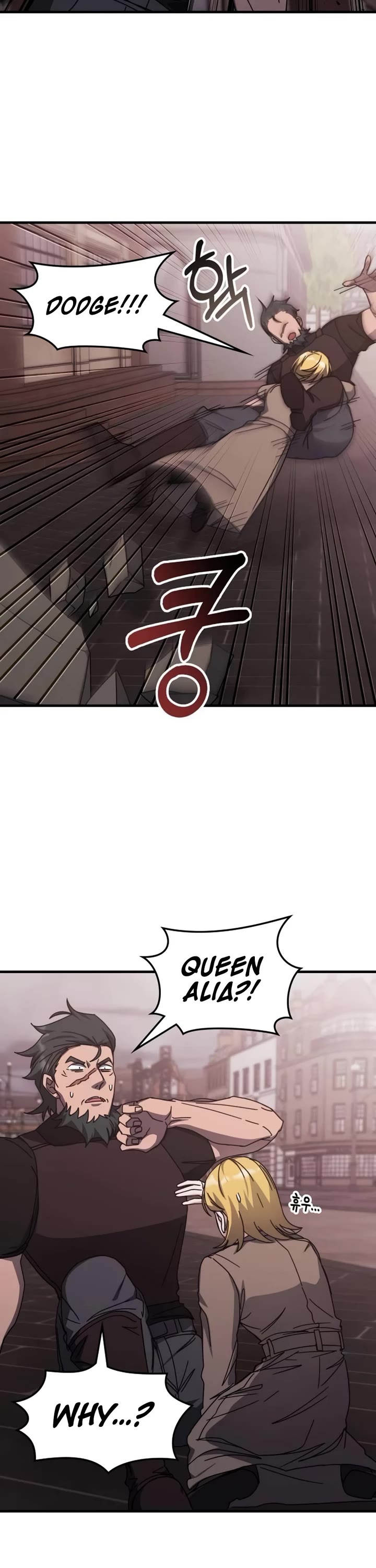 Transcension Academy Chapter 134 page 46 - Chapter 134