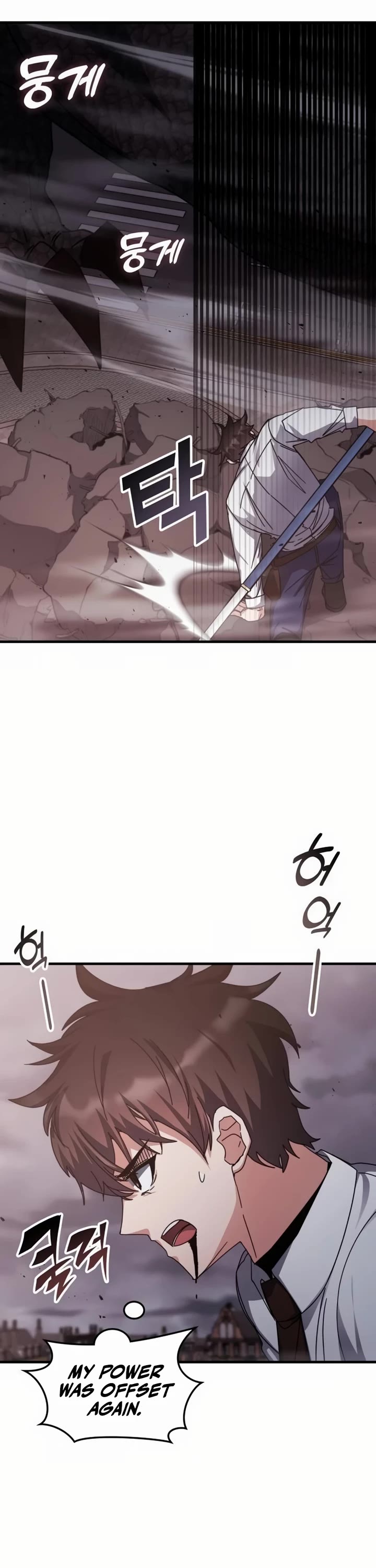 Transcension Academy Chapter 135 page 43 - Chapter 135