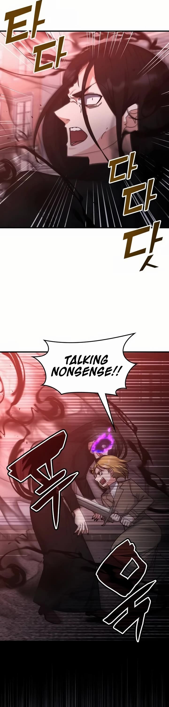 Transcension Academy Chapter 136 page 17 - Chapter 136