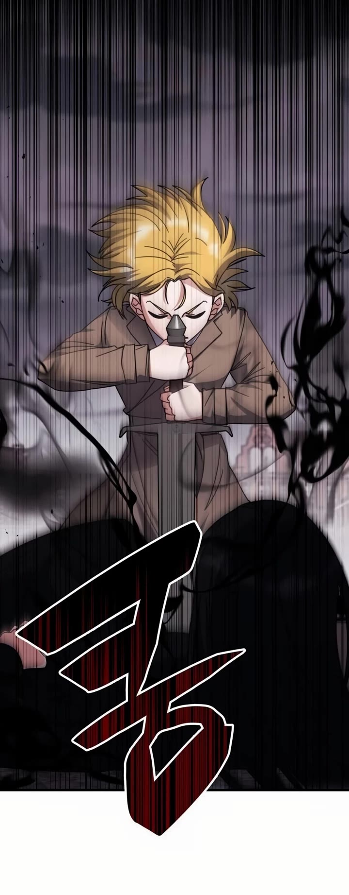 Transcension Academy Chapter 136 page 18 - Chapter 136