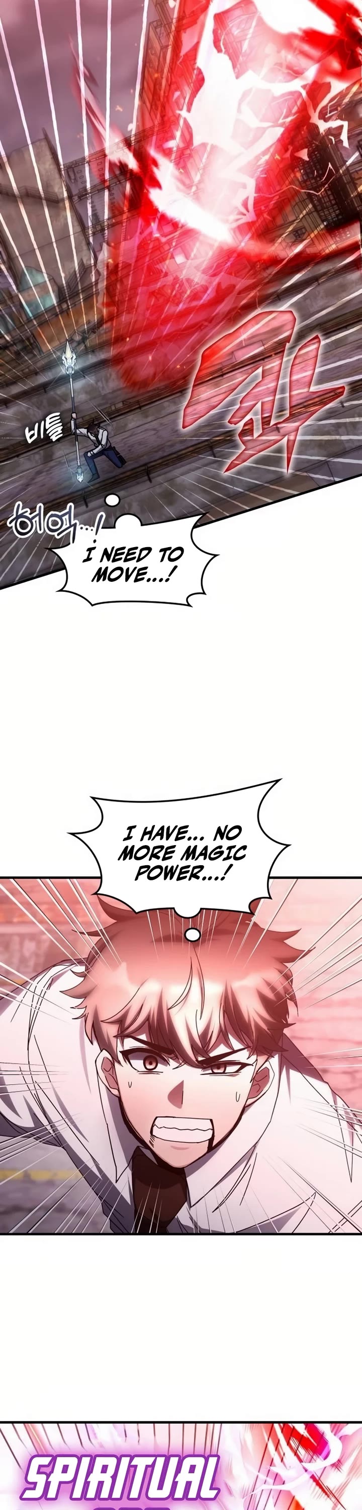 Transcension Academy Chapter 136 page 25 - Chapter 136