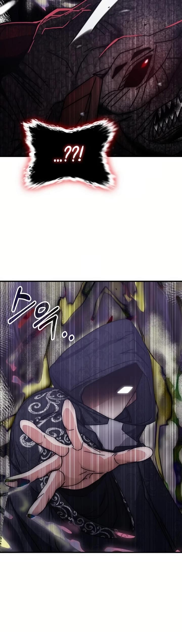 Transcension Academy Chapter 137 page 23 - Chapter 137