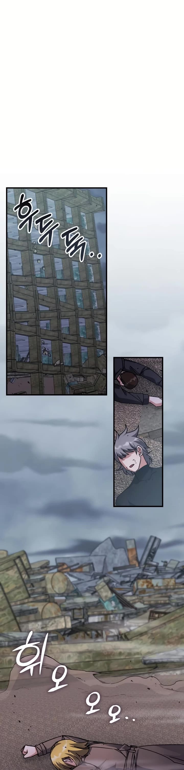 Transcension Academy Chapter 137 page 27 - Chapter 137