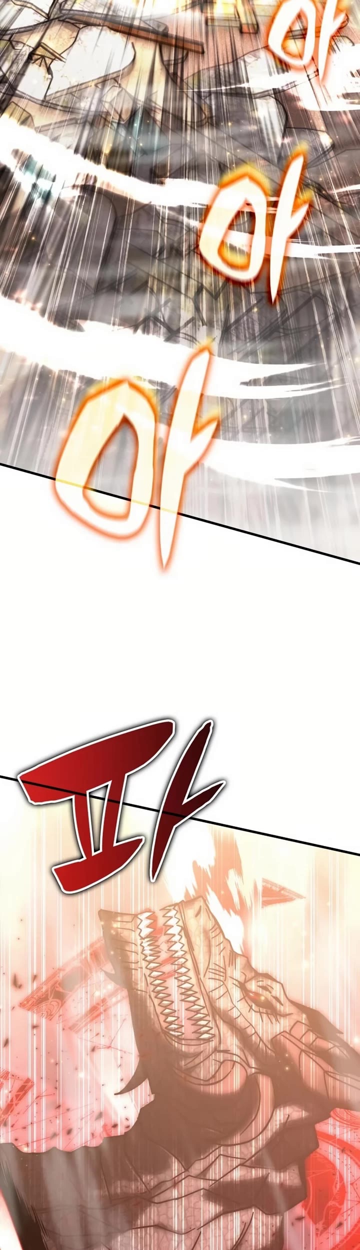 Transcension Academy Chapter 137 page 5 - Chapter 137