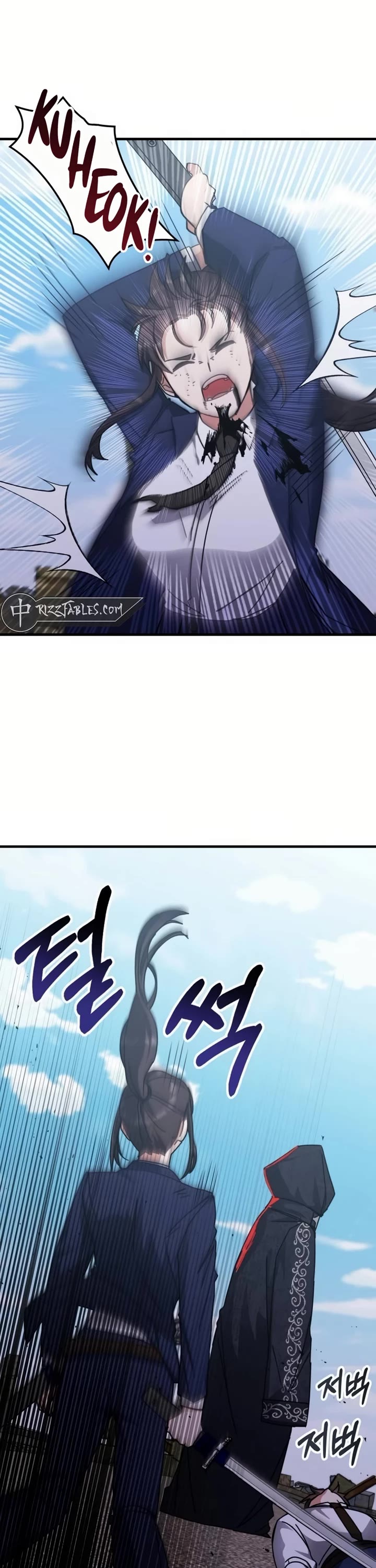 Transcension Academy Chapter 138 page 30 - Chapter 138