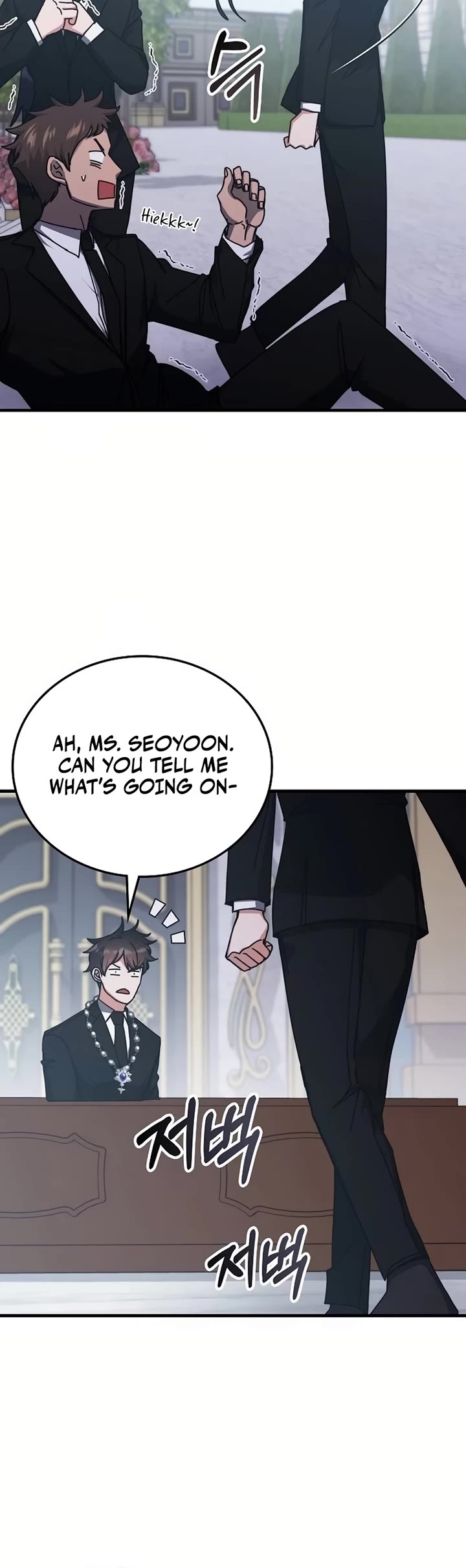 Transcension Academy Chapter 139 page 32 - Chapter 139