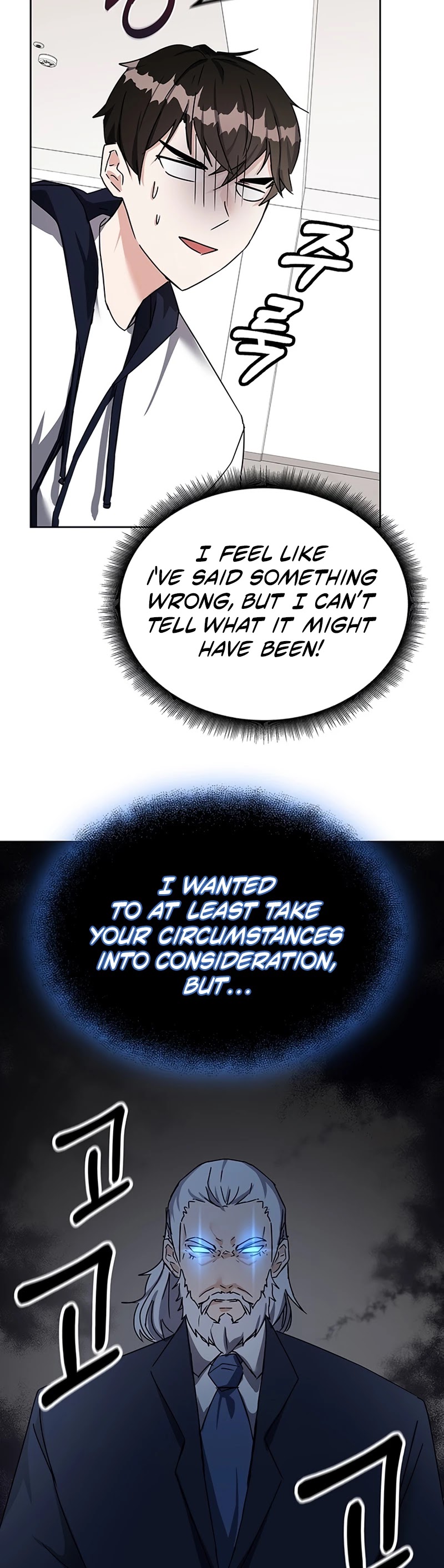 Transcension Academy Chapter 14 page 20 - Chapter 14
