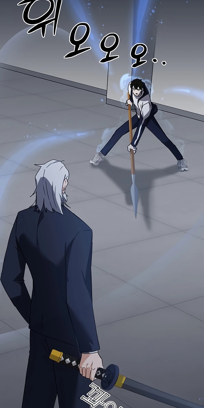 Transcension Academy Chapter 14 page 28 - Chapter 14