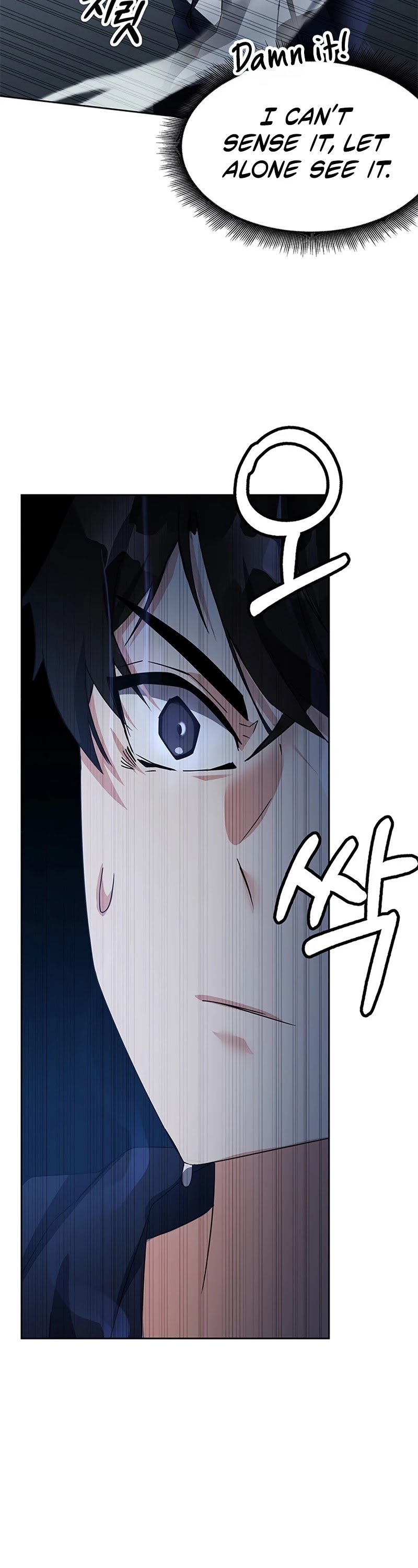 Transcension Academy Chapter 14 page 33 - Chapter 14