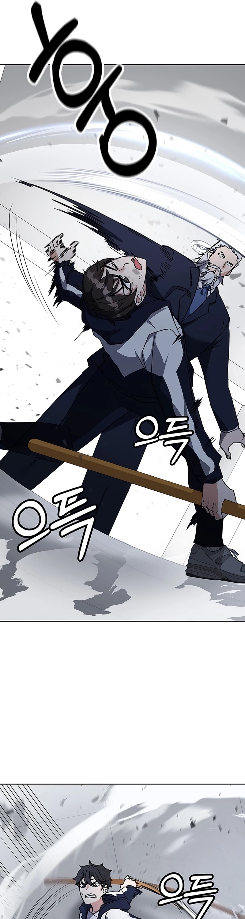 Transcension Academy Chapter 14 page 46 - Chapter 14