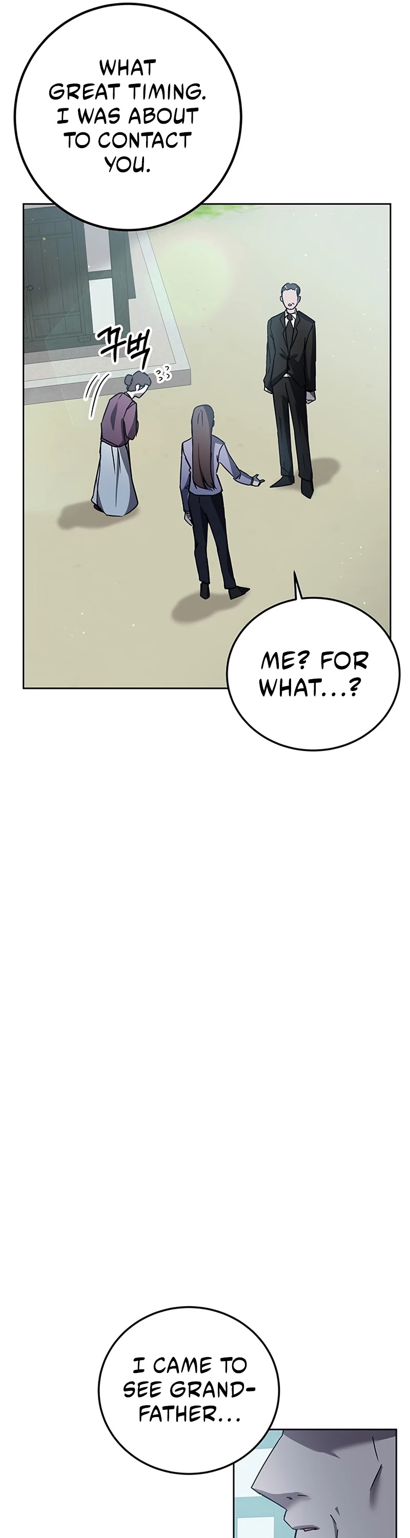 Transcension Academy Chapter 14 page 6 - Chapter 14