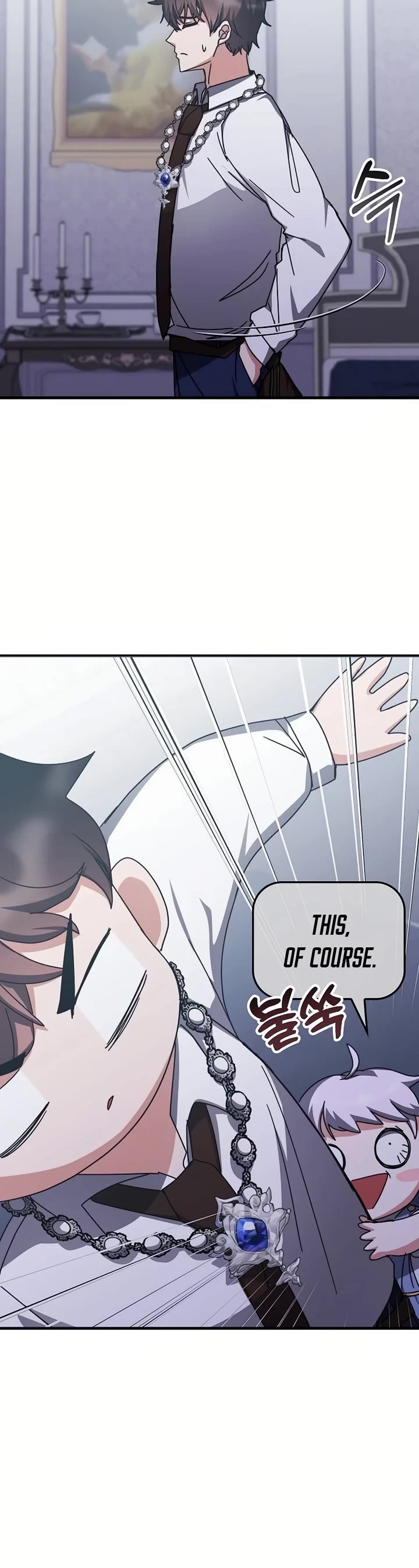Transcension Academy Chapter 140 page 12 - Chapter 140