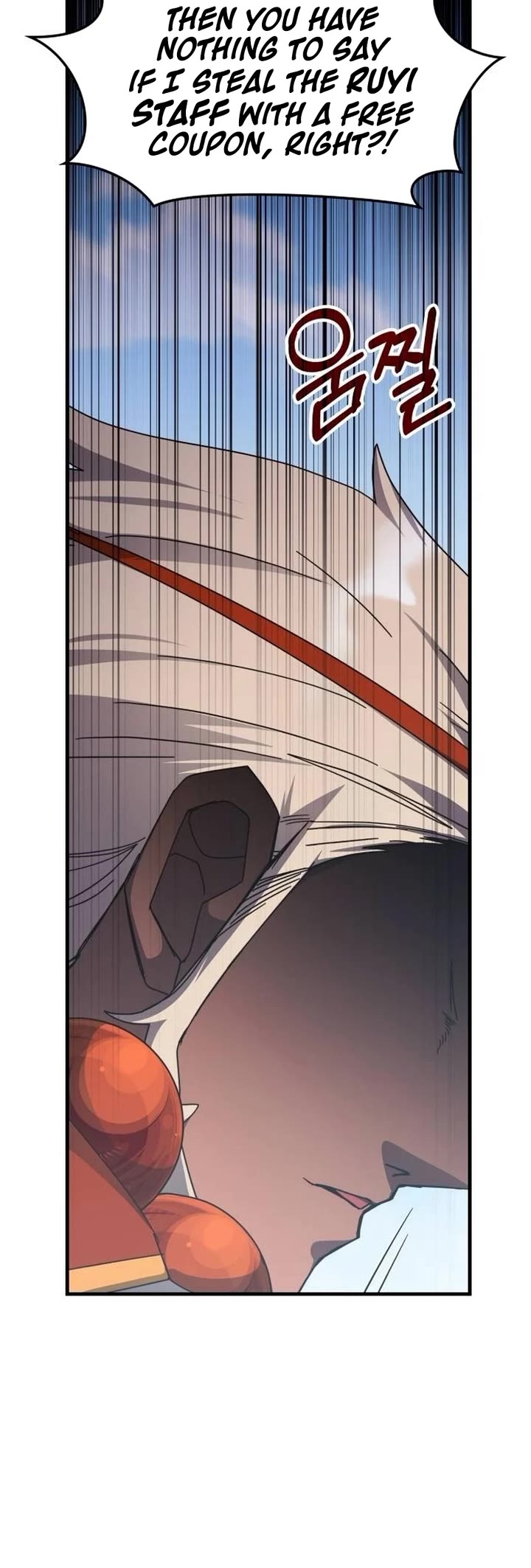 Transcension Academy Chapter 143 page 23 - Chapter 143