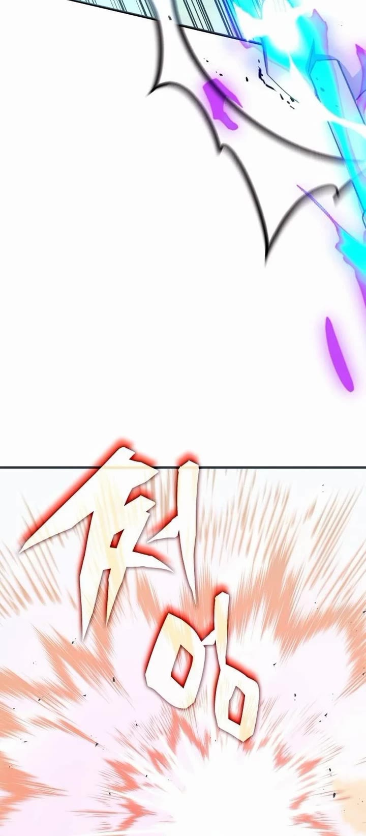 Transcension Academy Chapter 143 page 42 - Chapter 143