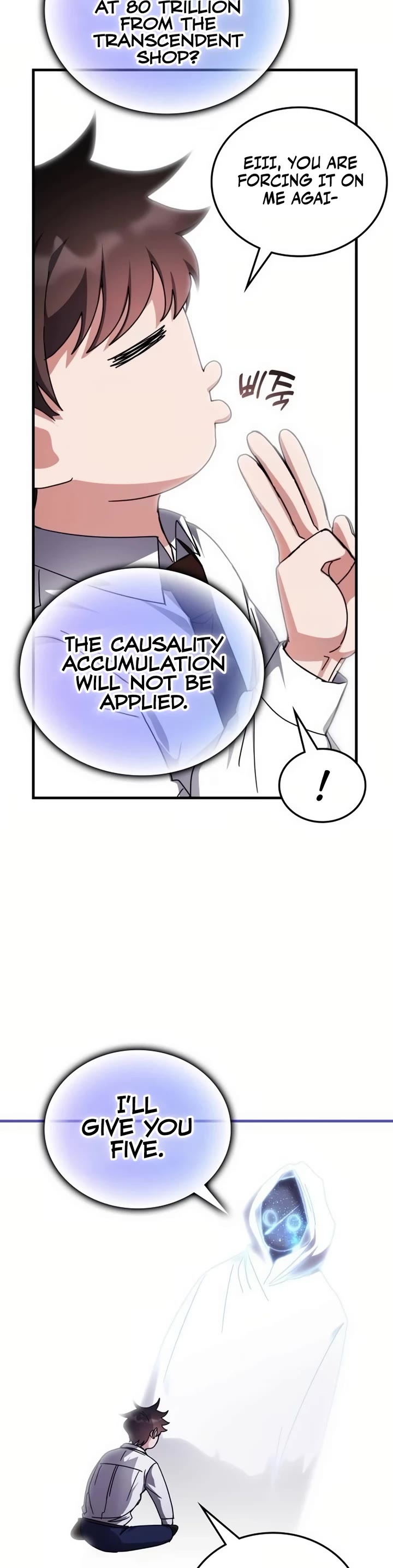 Transcension Academy Chapter 145 page 17 - Chapter 145