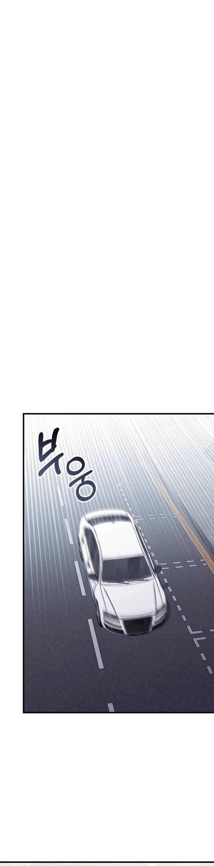 Transcension Academy Chapter 145 page 39 - Chapter 145