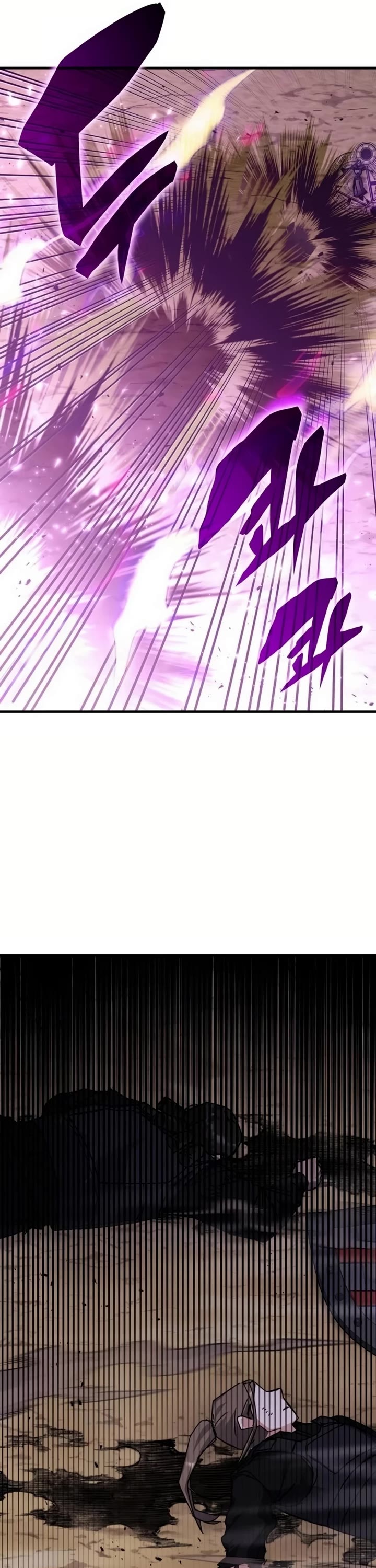 Transcension Academy Chapter 147 page 33 - Chapter 147