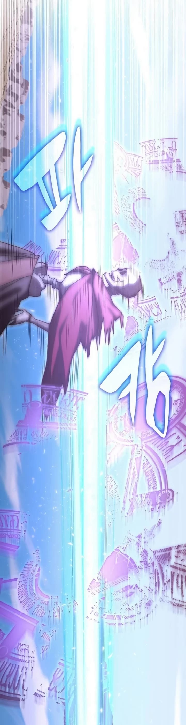 Transcension Academy Chapter 147 page 42 - Chapter 147