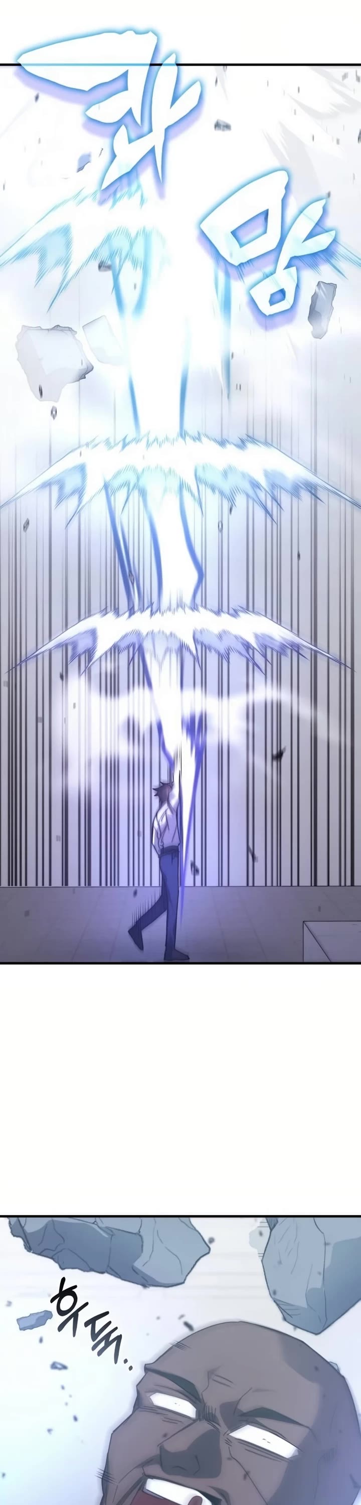 Transcension Academy Chapter 147 page 9 - Chapter 147