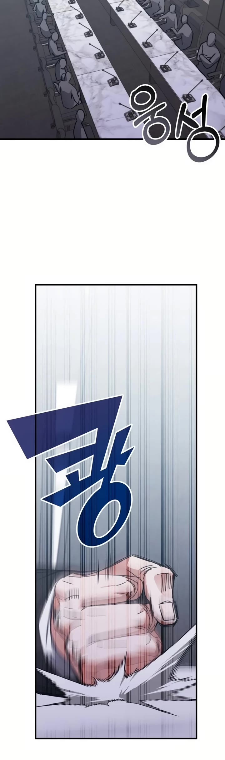 Transcension Academy Chapter 148 page 30 - Chapter 148: S3 End