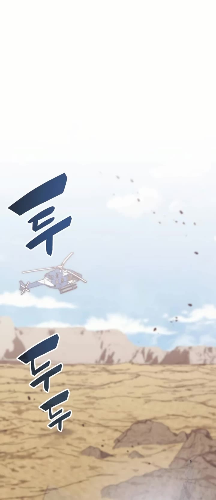 Transcension Academy Chapter 148 page 46 - Chapter 148: S3 End