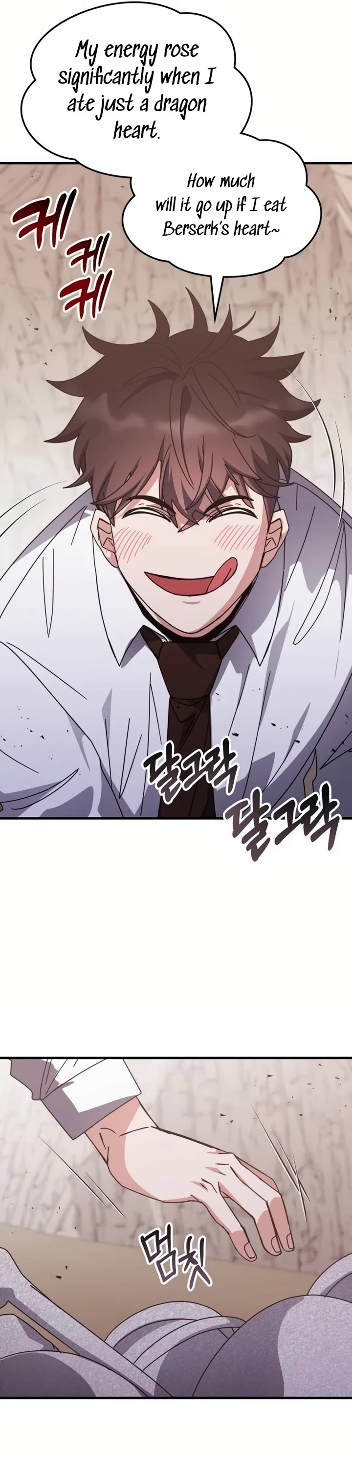 Transcension Academy Chapter 148 page 5 - Chapter 148: S3 End