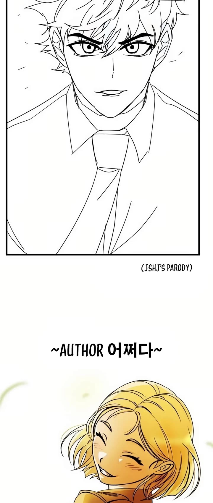 Transcension Academy Chapter 148 page 55 - Chapter 148: S3 End