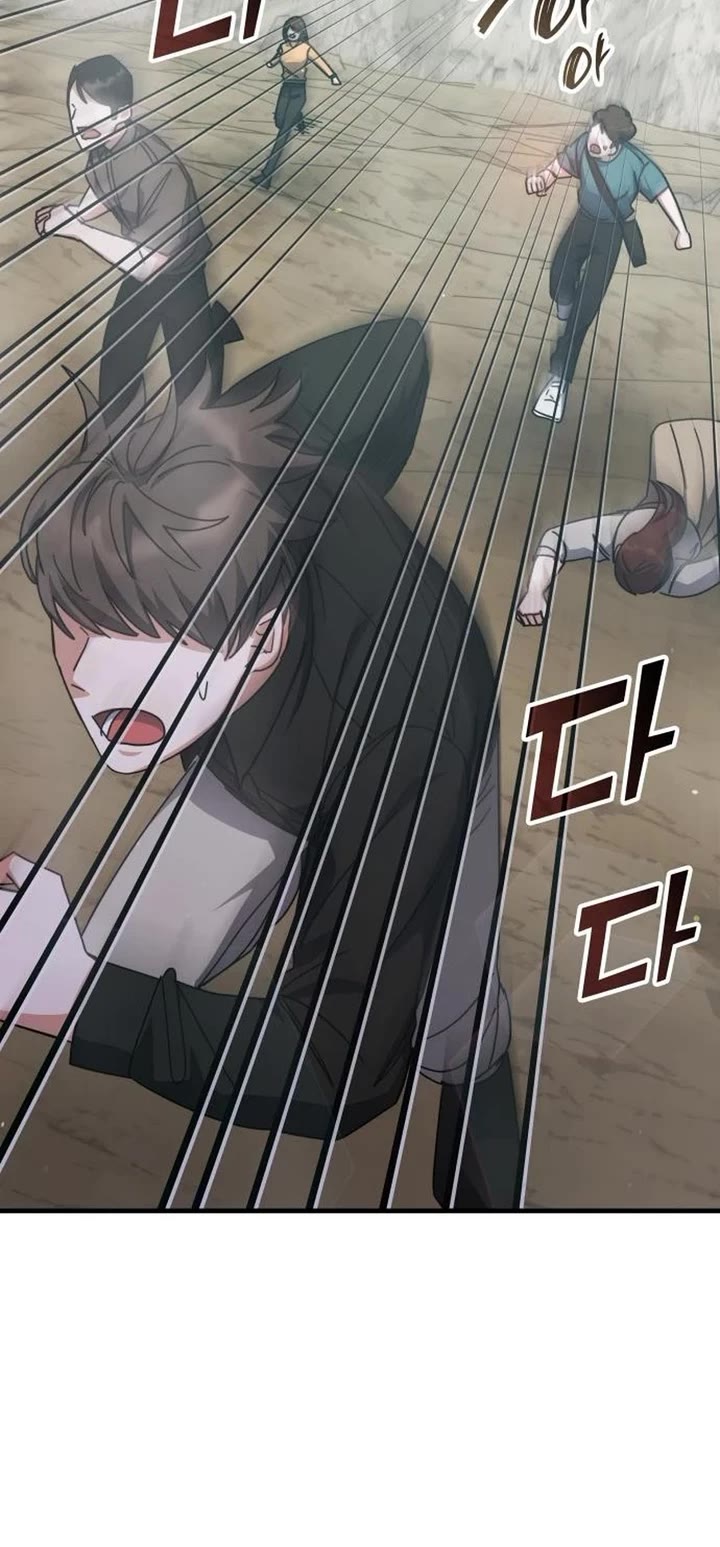 Transcension Academy Chapter 149 page 24 - Chapter 149