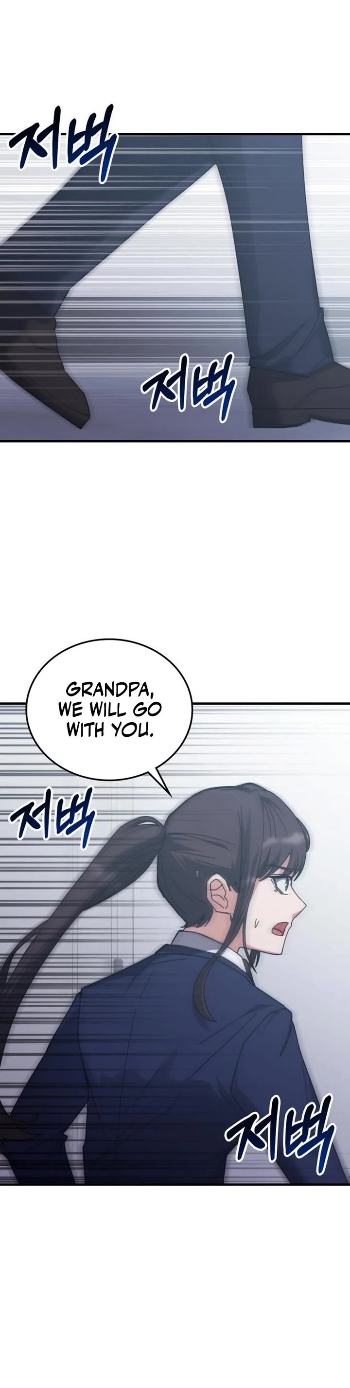 Transcension Academy Chapter 149 page 36 - Chapter 149
