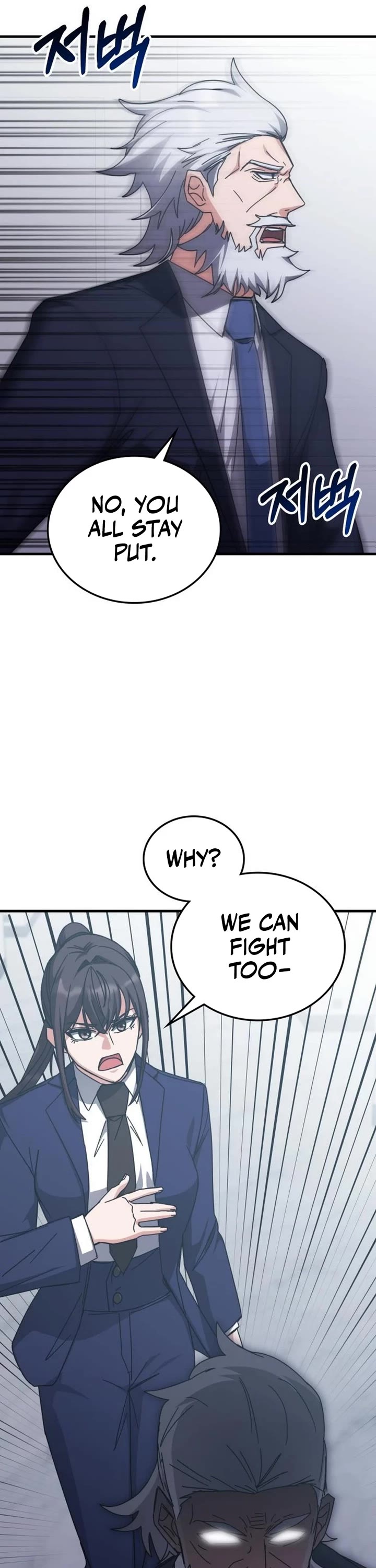 Transcension Academy Chapter 149 page 37 - Chapter 149