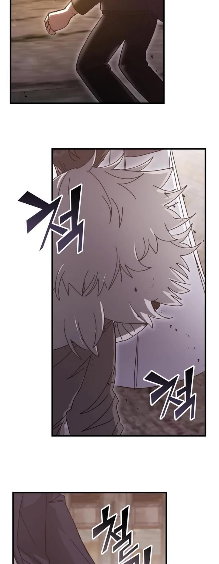 Transcension Academy Chapter 149 page 51 - Chapter 149