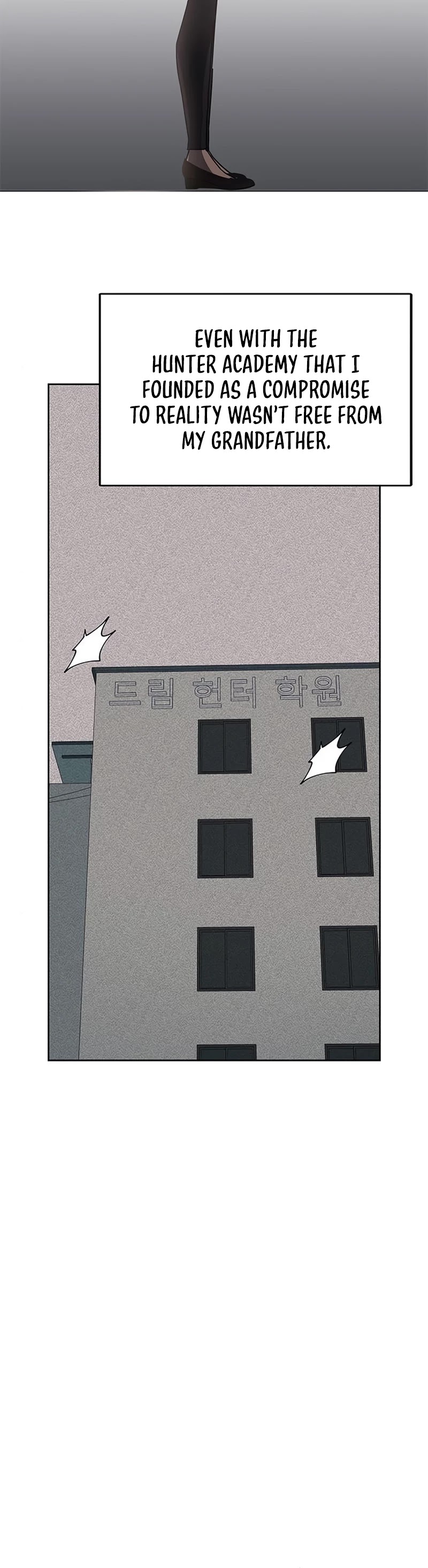 Transcension Academy Chapter 15 page 17 - Chapter 15