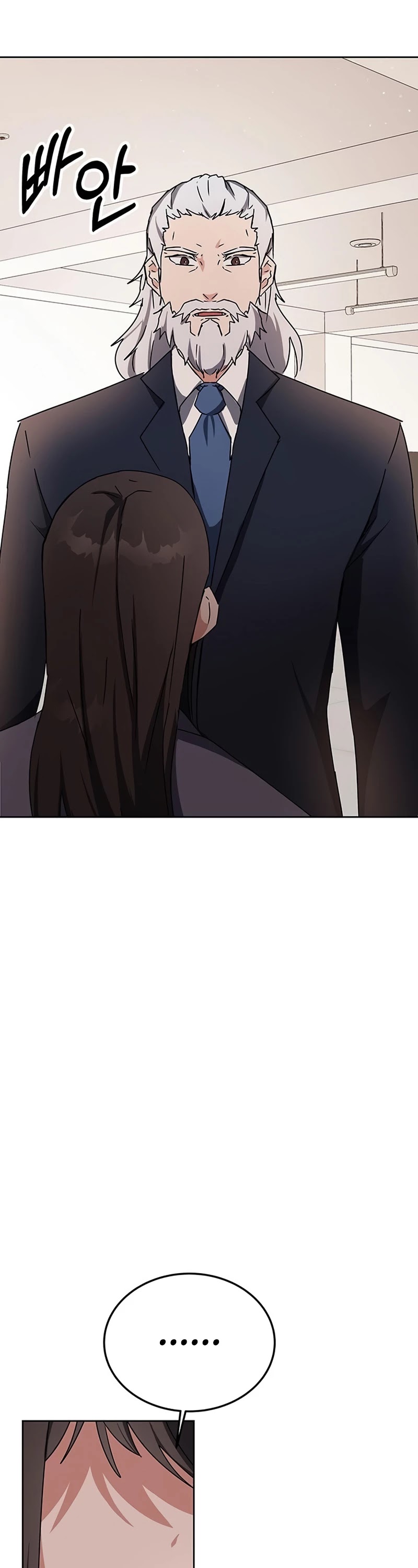 Transcension Academy Chapter 15 page 30 - Chapter 15