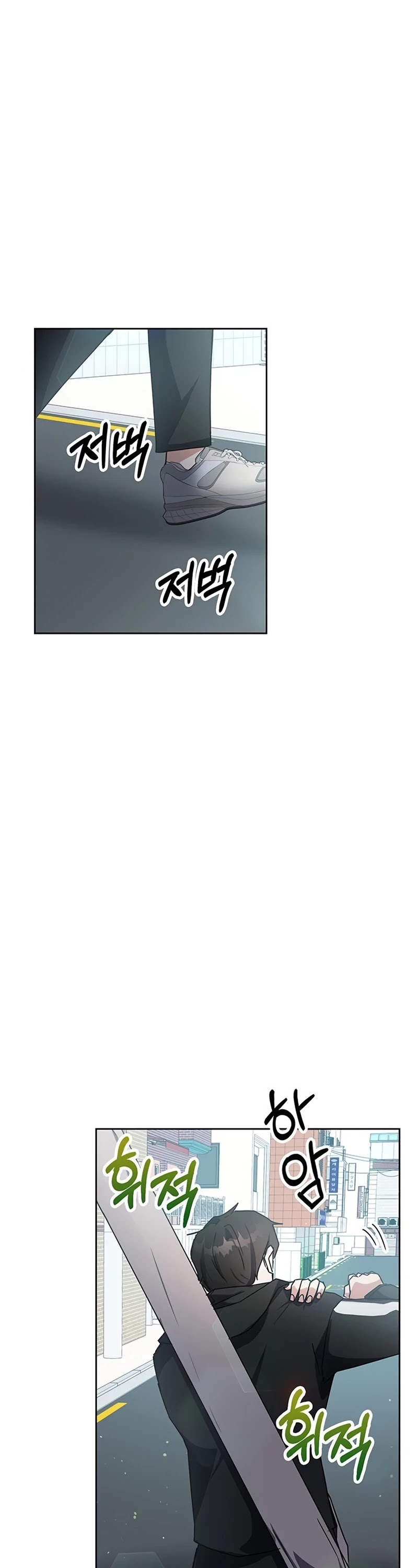 Transcension Academy Chapter 15 page 46 - Chapter 15