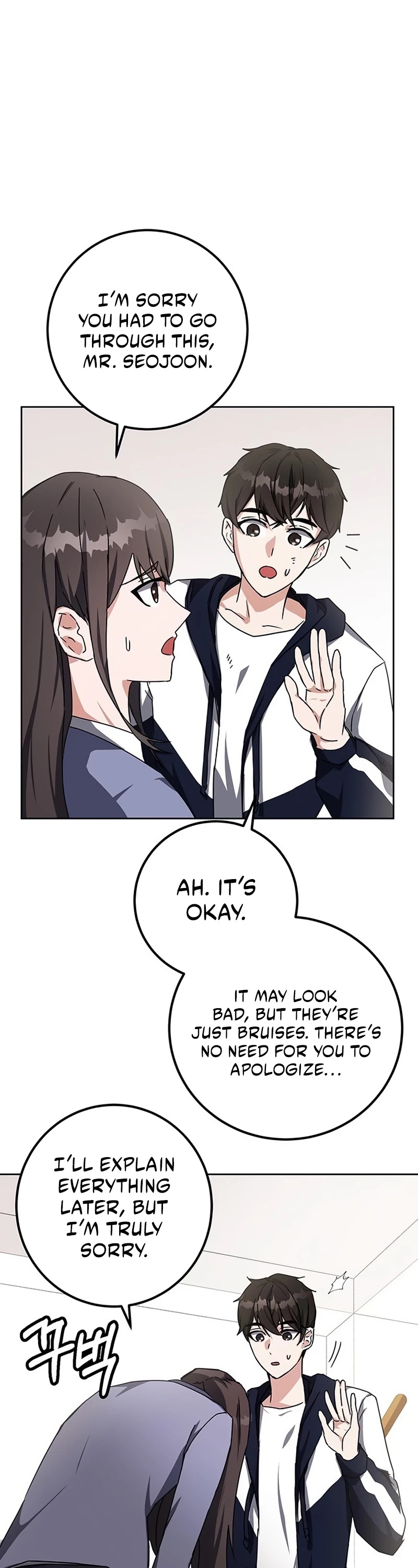 Transcension Academy Chapter 15 page 6 - Chapter 15