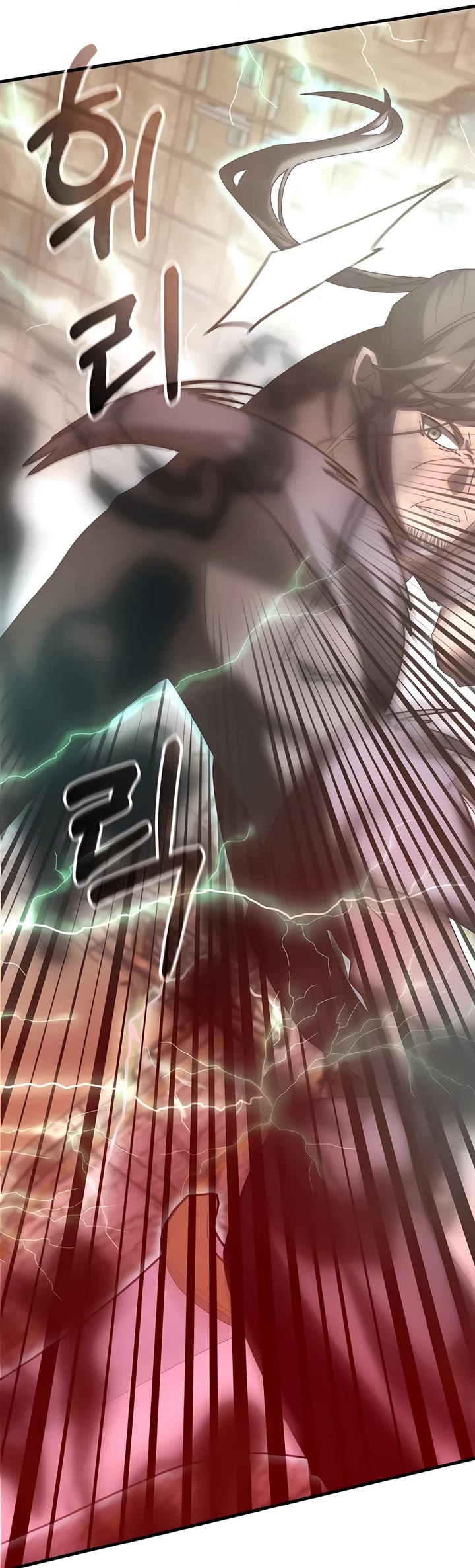 Transcension Academy Chapter 150 page 10 - Chapter 150