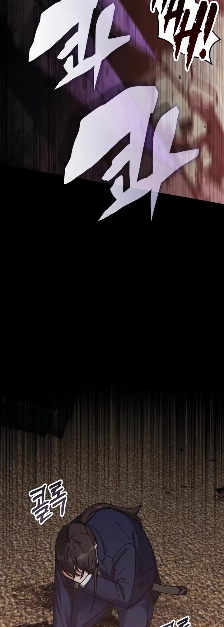 Transcension Academy Chapter 151 page 9 - Chapter 151
